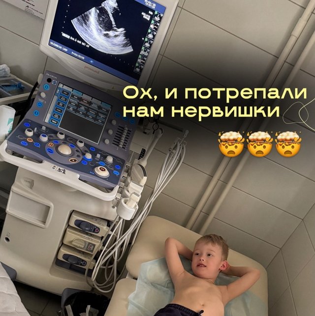 У старшего сына Кристины Черкасовой проблемы со здоровьем