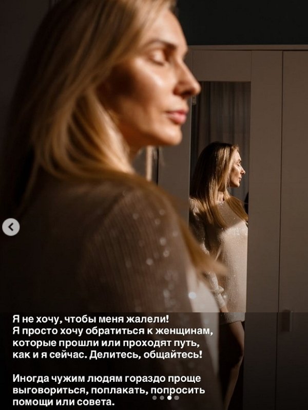 Анастасия Дашко: Гормоны зашкаливают! Анастасия Дашко: Гормоны зашкаливают!