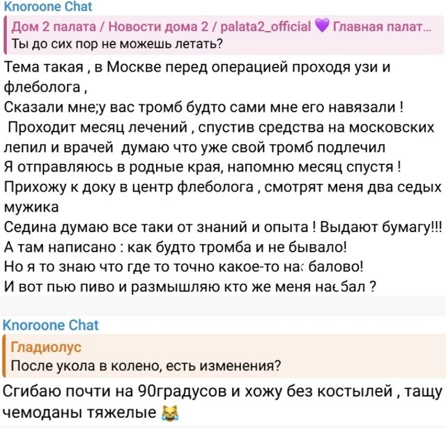 Сергей Хорошев: Вторая полка, седьмой ряд! Сергей Хорошев: Вторая полка, седьмой ряд!