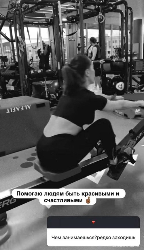 Мондезир Свет-Амур: Своих детей я люблю