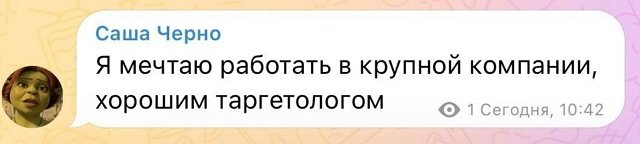 Мнение о событиях на Доме-2 (21.11.2025)