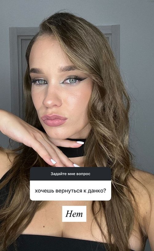 Яна Тырлышкина: Я люблю жизнь за проектом