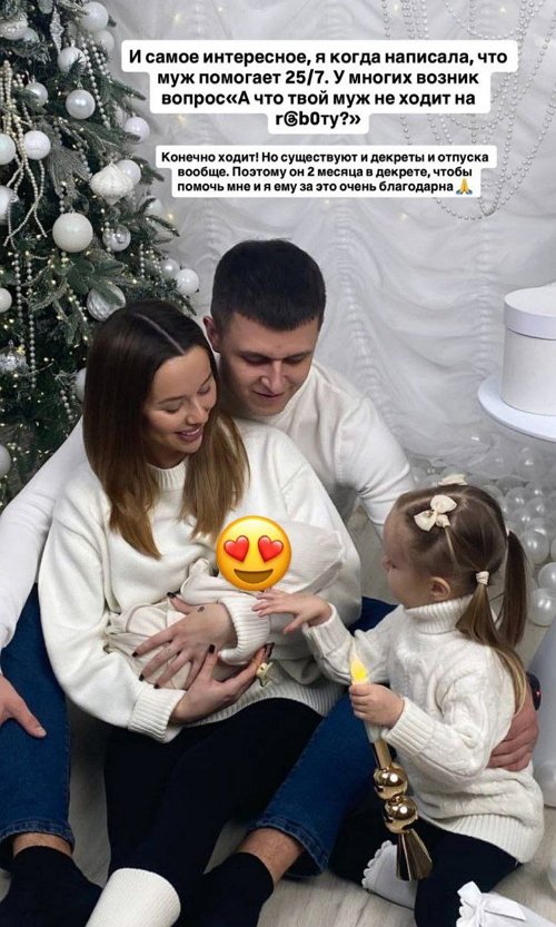 Татьяна Репина: Осталось скинуть 5 кг