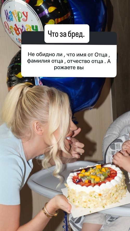 Марина Страхова: Я просто никуда не хожу