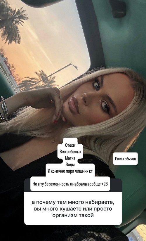 Марина Страхова: Я просто никуда не хожу