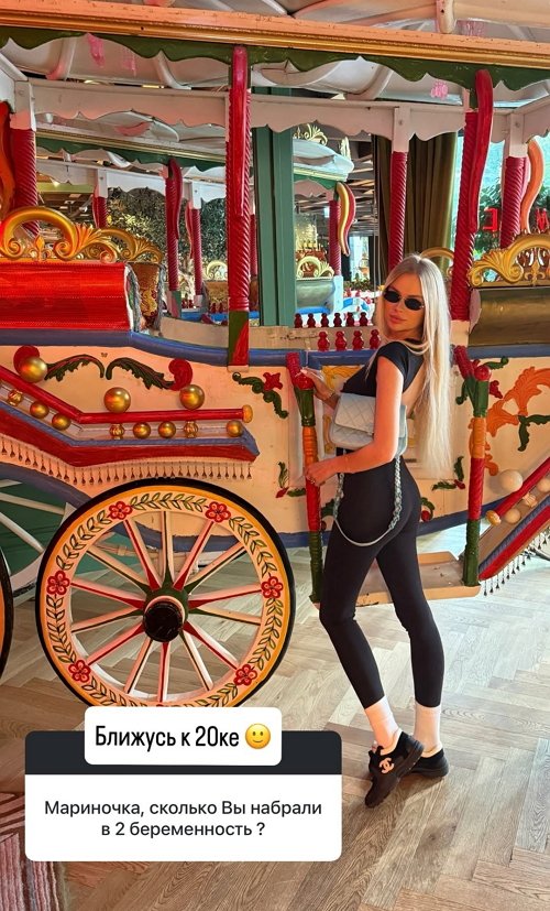 Марина Страхова: Я просто никуда не хожу