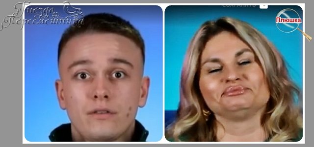 Мнение о событиях на Доме-2 (3.12.2025)