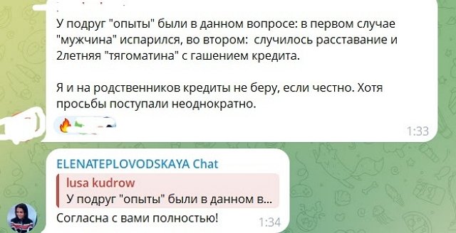 Илья Яббаров работает по старой схеме? Илья Яббаров работает по старой схеме?