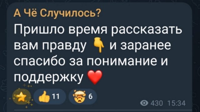 Иосиф Оганесян: Сейчас для нас с сыном важен любой взнос