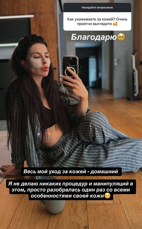 Татьяна Капаклы: Завтра едем получать ключи