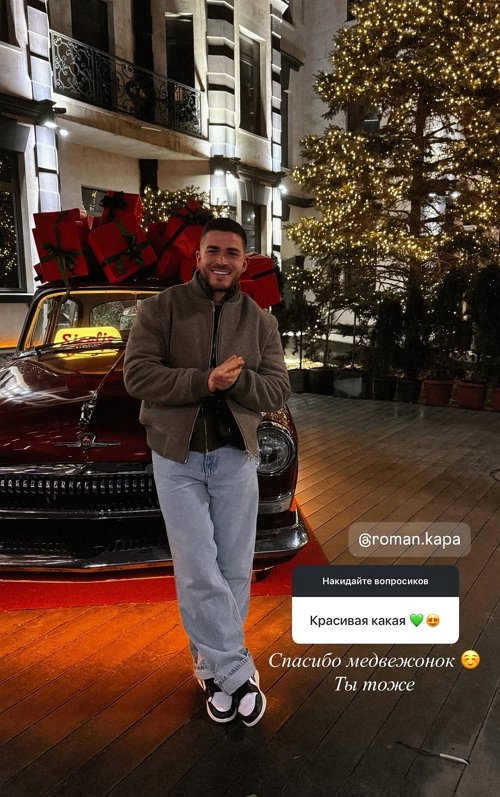 Татьяна Капаклы: Завтра едем получать ключи