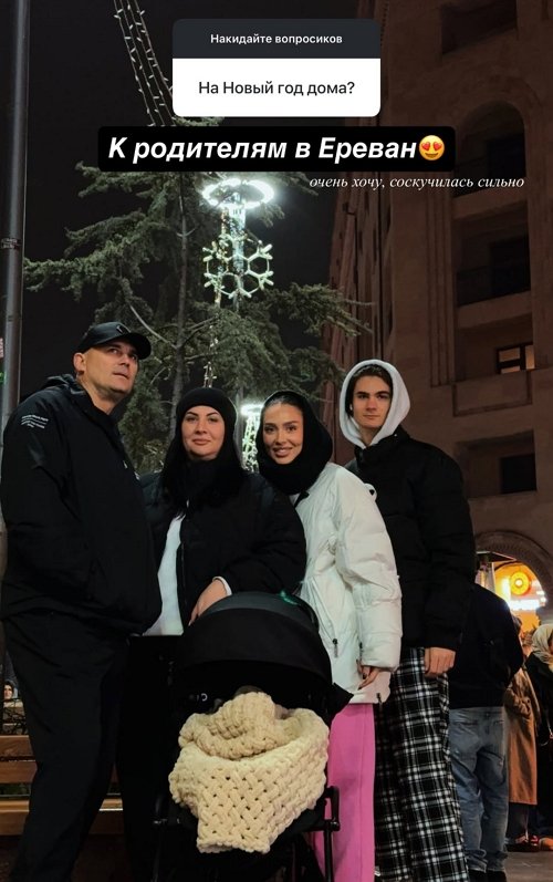 Татьяна Капаклы: Завтра едем получать ключи