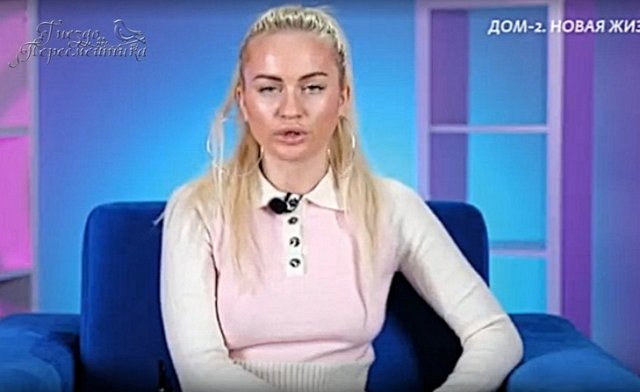 Мнение о событиях на Доме-2 (4.12.2025) Мнение о событиях на Доме-2 (4.12.2025)