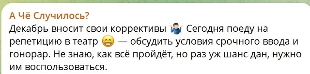 Иосиф Оганесян: Меня травят со школы, так что не привыкать