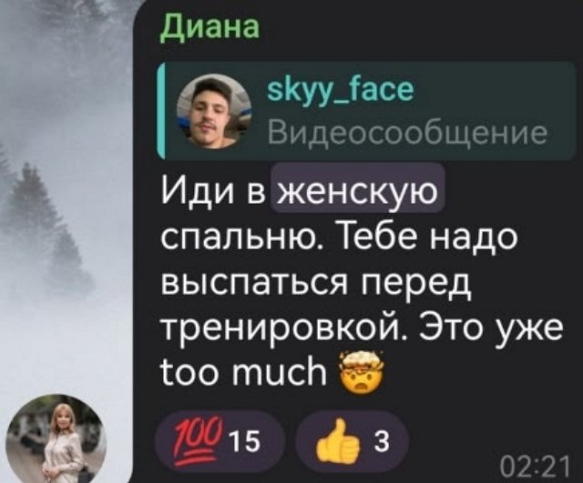 Кристина Филенкова пострадала во время ссоры брендов Дома-2