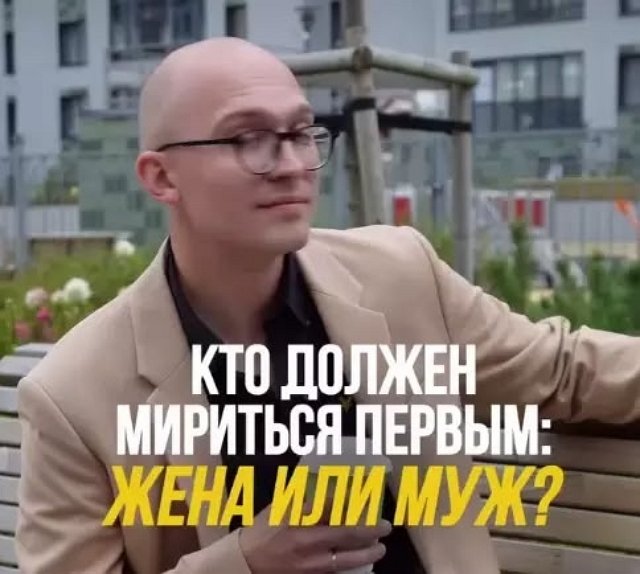 Тигран и Виктория Салибековы опять выясняют отношения Тигран и Виктория Салибековы опять выясняют отношения