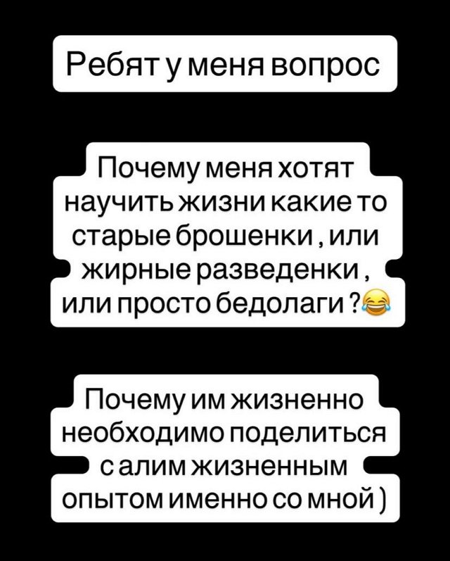 Иван Барзиков: У меня вопрос?