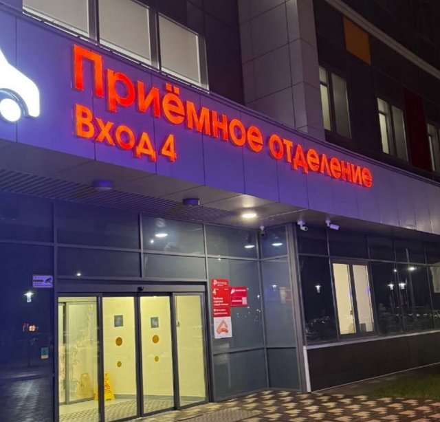 Сын Александры и Иосифа Оганесян попал в реанимацию Сын Александры и Иосифа Оганесян попал в реанимацию