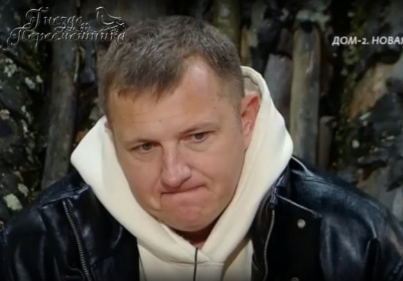 Мнение о событиях на Доме-2 (15.12.2025) Мнение о событиях на Доме-2 (15.12.2025)