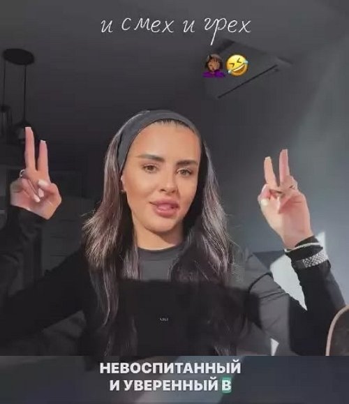 Кристину Бухынбалтэ преследуют наглые ухажёры Кристину Бухынбалтэ преследуют наглые ухажёры