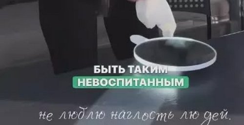 Кристину Бухынбалтэ преследуют наглые ухажёры Кристину Бухынбалтэ преследуют наглые ухажёры