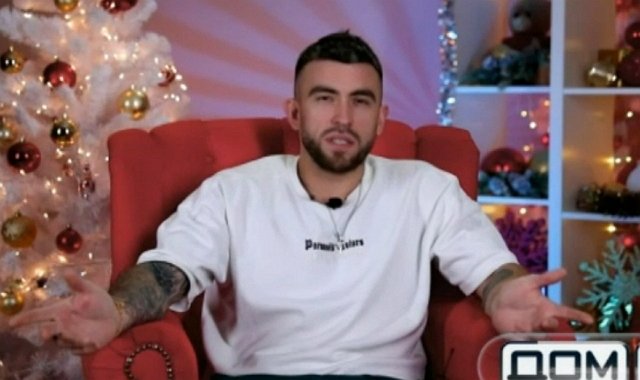 Квашникова ждёт от Григорьева подарок за 1,5 миллиона рублей