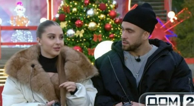 Квашникова ждёт от Григорьева подарок за 1,5 миллиона рублей