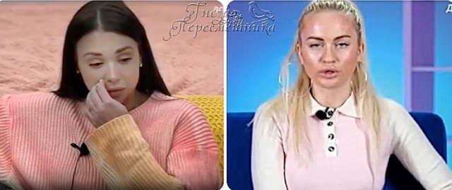 Мнение о событиях на Доме-2 (17.12.2025)