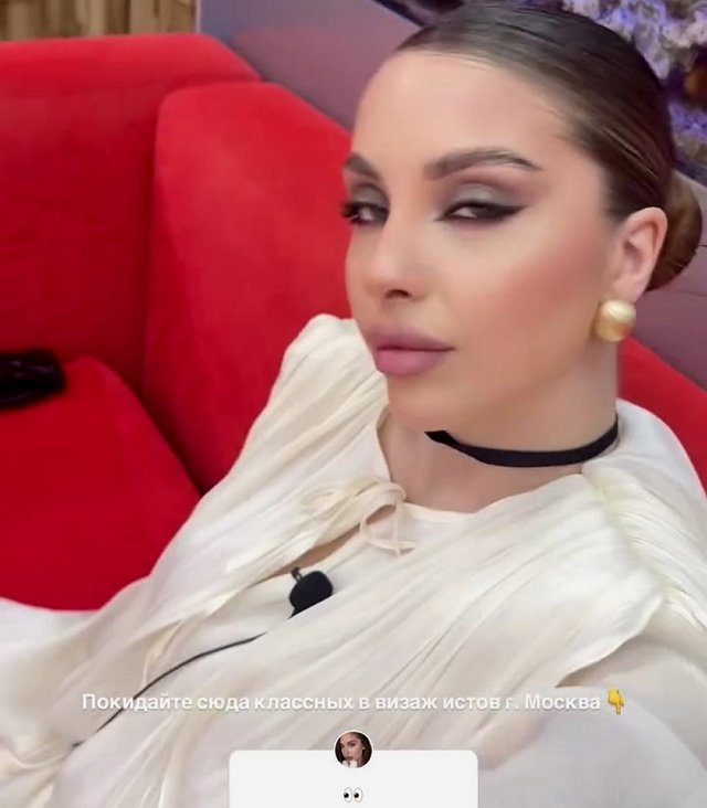 Екатерина Квашникова в поисках курсов по макияжу Екатерина Квашникова в поисках курсов по макияжу