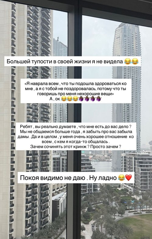 Мэри Кулешова: Он мой друг, моя опора