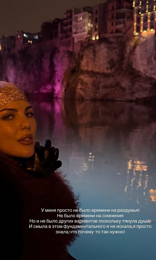 Алёна Опенченко: Я не сомневаюсь в своём решении