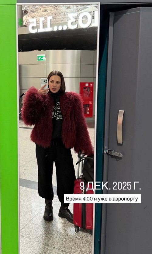 Алёна Опенченко: Я не сомневаюсь в своём решении