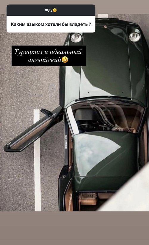 Ксения Бородина: Я знаю, что я в этом эгоистична