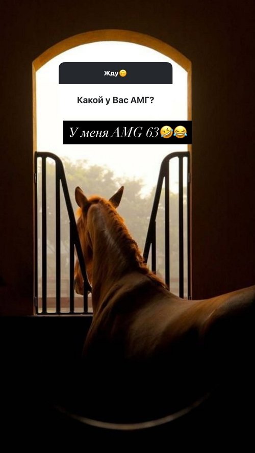 Ксения Бородина: Я знаю, что я в этом эгоистична