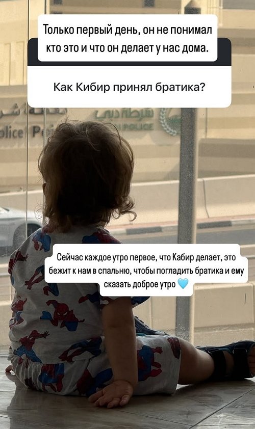 Марина Страхова: Муж был рядом