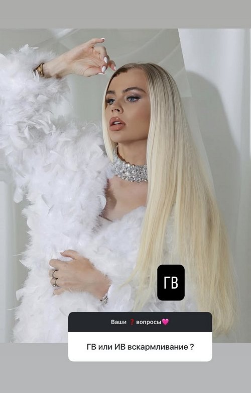 Марина Страхова: Муж был рядом