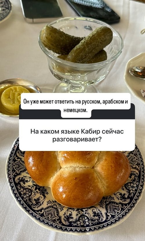 Марина Страхова: Муж был рядом