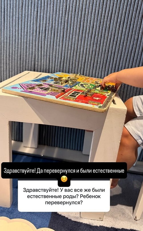 Марина Страхова: Муж был рядом