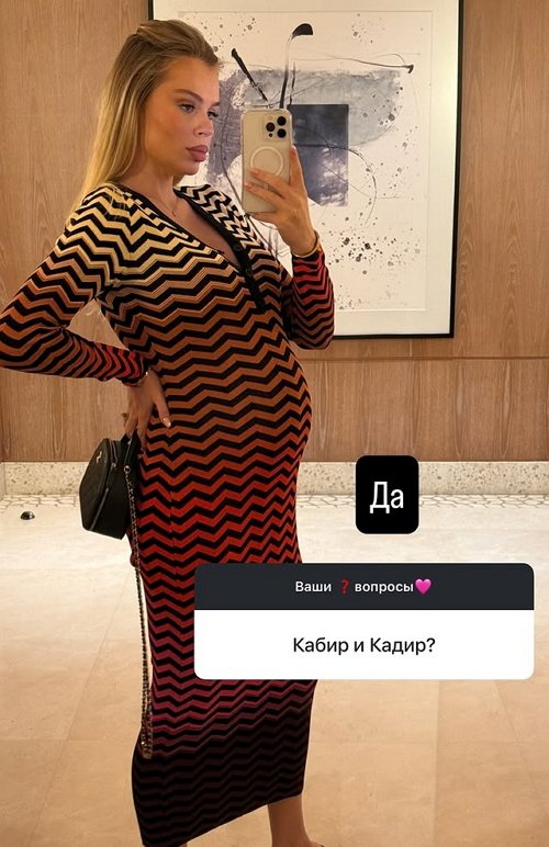 Марина Страхова: Муж был рядом