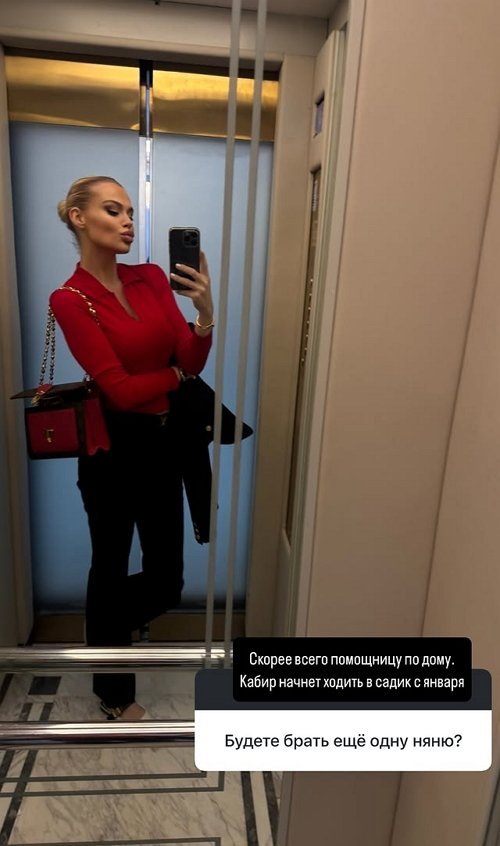 Марина Страхова: Муж был рядом