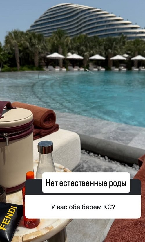 Марина Страхова: Муж был рядом