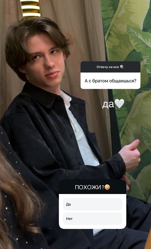 Екатерина Горина: У нас ничего не вышло