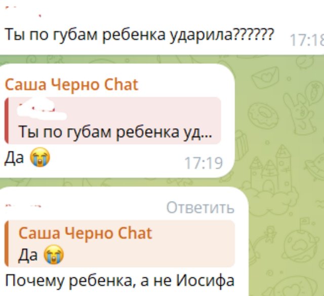 Иосиф Оганесян выгнал из квартиры бывшую жену Иосиф Оганесян выгнал из квартиры бывшую жену