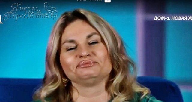 Мнение о событиях на Доме-2 (23.12.2025)