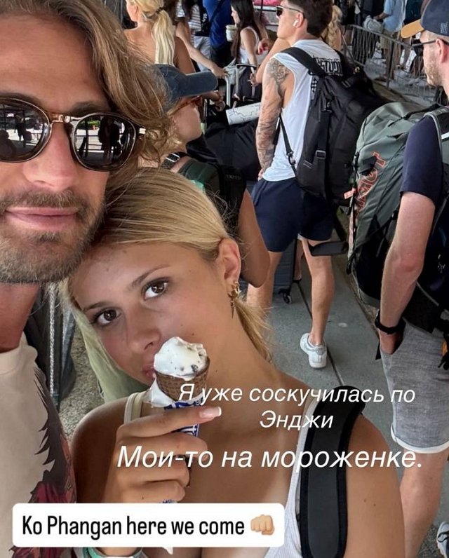 Виктория Боня заговорила о втором ребёнке от Алекса Смерфита