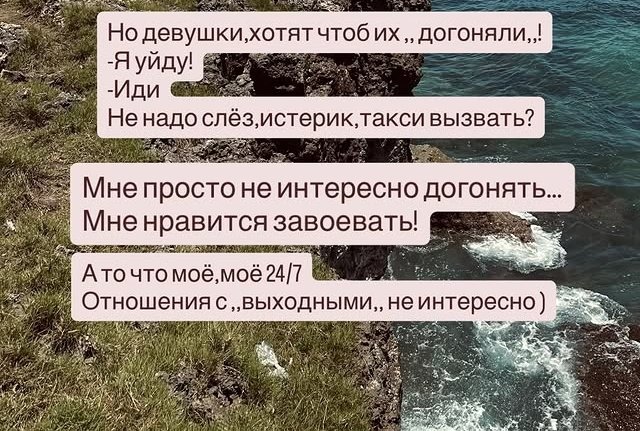 Максиму Евстропову срочно понадобился брачный договор