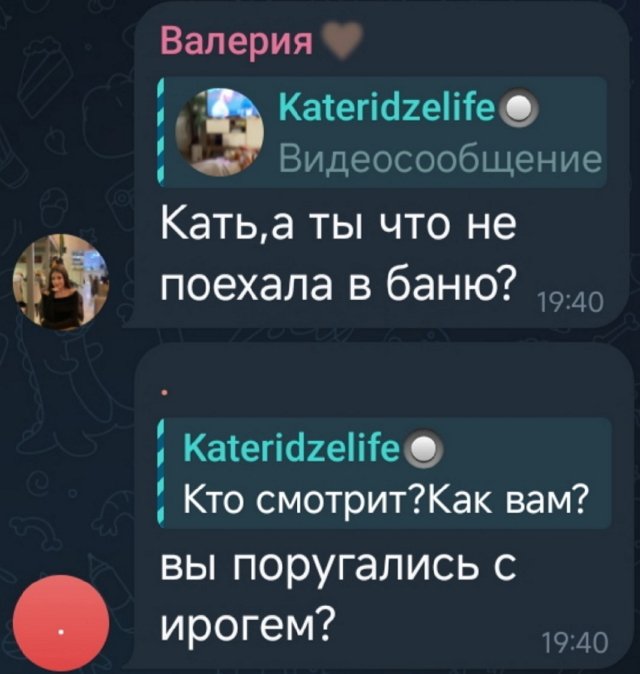 Катя Квашникова: Человек живёт свою жизнь