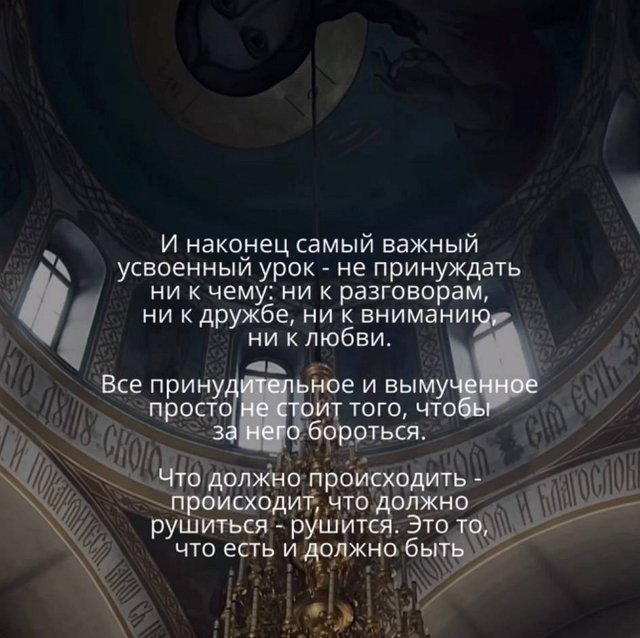 Квашникова проводит время в компании Яббарова и Соколовского