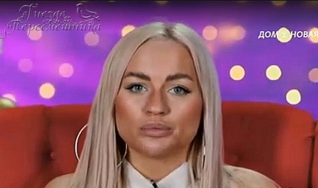 Мнение о событиях на Доме-2 (5.01.2026) Мнение о событиях на Доме-2 (5.01.2026)