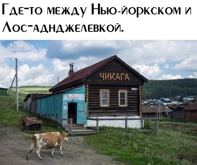 Мнение о событиях на Доме-2 (6.01.2026) Мнение о событиях на Доме-2 (6.01.2026)